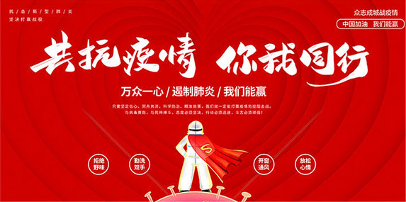 木屑烘干機